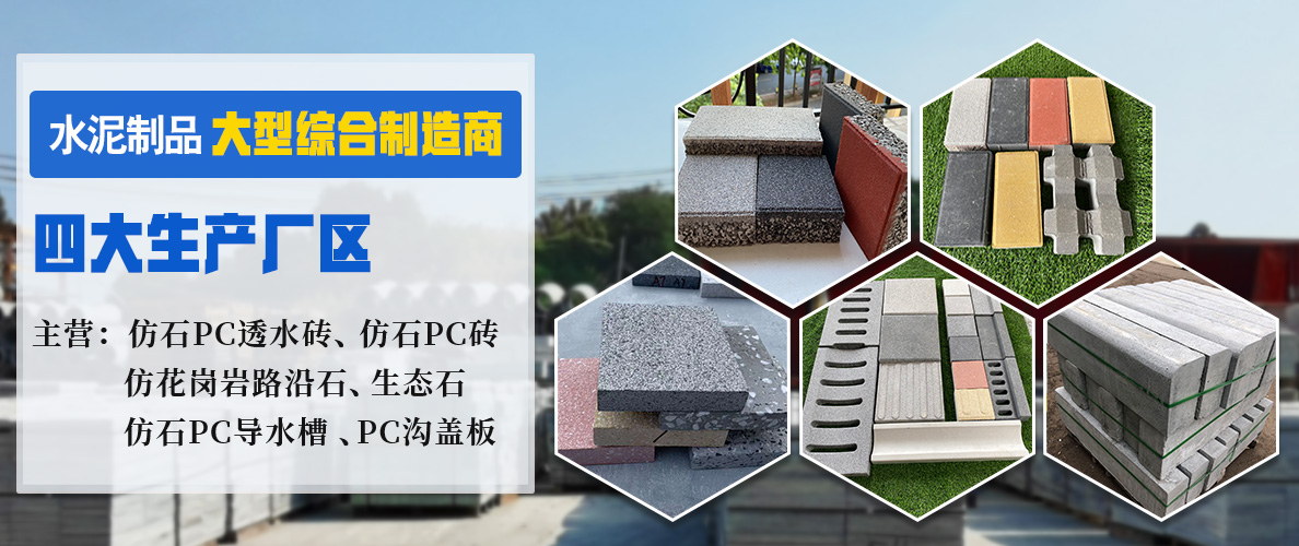 追求卓越 我們永不止步